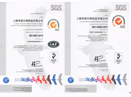 帝漿生物 科技引領(lǐng)健康消費 好產(chǎn)品樹立行業(yè)新標桿