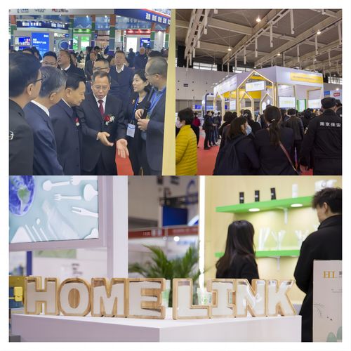 家聯(lián)科技攜 生物降解 產(chǎn)品參展第五屆中國國際塑料展 引領(lǐng)行業(yè)綠色低碳發(fā)展