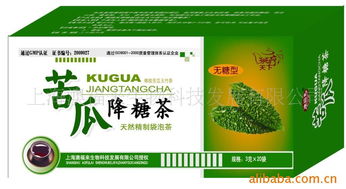 澳福來生物科技引領健康新風尚 保健茶產(chǎn)品全解析