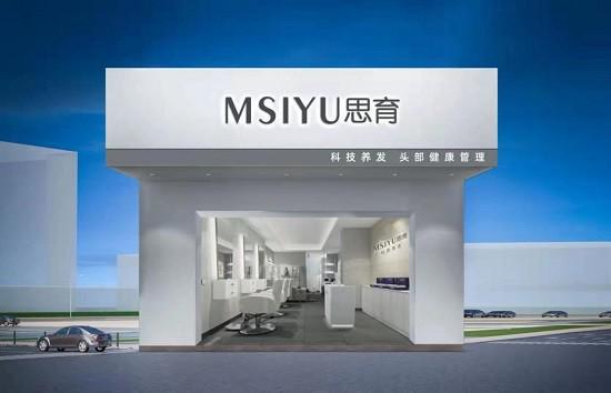 思育生物科技 以先進醫(yī)學(xué)科技，塑造美麗，留住青春