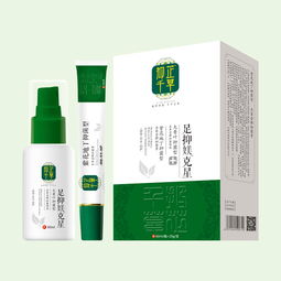 生物科技噴劑招商代理 開啟健康產(chǎn)業(yè)新藍海