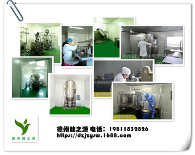 葛根解酒飲料 生物科技賦能傳統智慧，打造健康飲酒新選擇