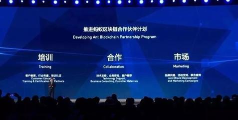 科技之光閃耀烏鎮(zhèn) 2018世界互聯(lián)網(wǎng)大會領先科技成果深度解讀